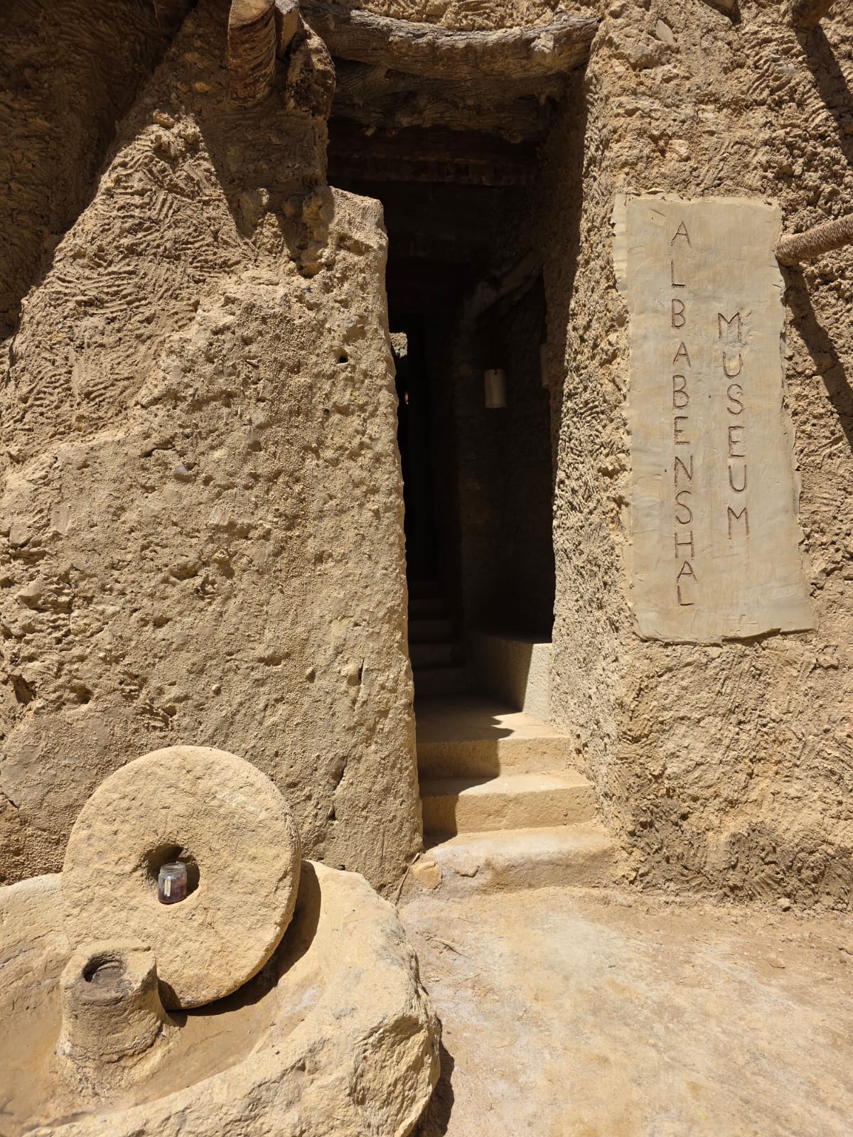 Albabenshal Museum signage