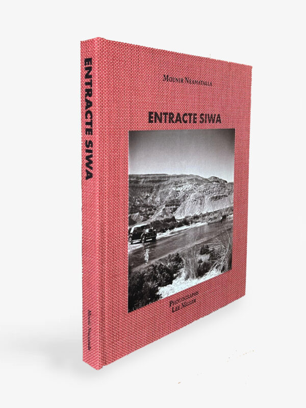 ENTRACTE SIWA