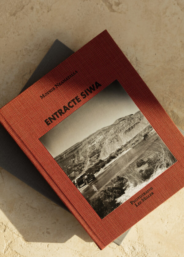ENTRACTE SIWA - Image 2
