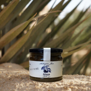 Aubergine Jam, 600gm