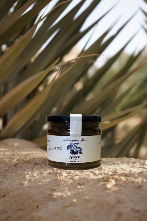 Aubergine Jam, 600gm